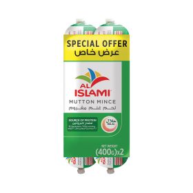 Al Islami Mutton Mince