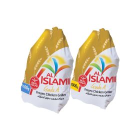Al Islami Griller Chicken