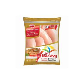 Al Islami Chicken Breast