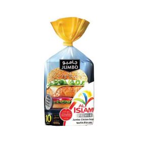 Al Islami Chicken Burger Jumbo