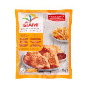 Al Islami Zing Chicken Fillet