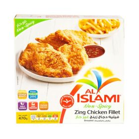 Al IsIami Zing Chicken Fillet