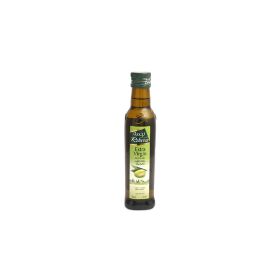 Rahma Olive Oil V 250ml