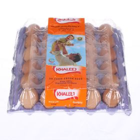 Khaleej Brown Eggs Medium