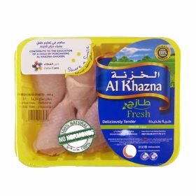 Al Khazna Fresh Chicken Drumsticks