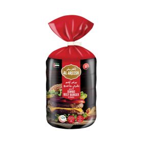 Al Areesh Beef Burger Bag