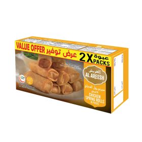 Al Areesh Chicken Spring Rolls