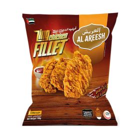 Al Areesh Zing Chicken Fillet