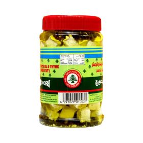 Chtoora Non Fat Cheese w/Oil Jar 