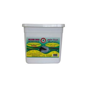 Chtoora Fresh Halloumi With Habet Barake