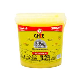 Chtoora Pure Ghee