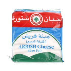 Chtoora Arrish Low Fat Cheese