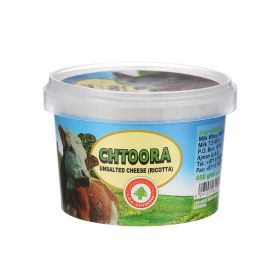 Chtoora Ricotta Cheese