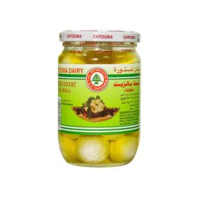 Chtoora Labneh Ball With Oil