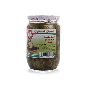 Chtoora Labneh Ball With Thyme