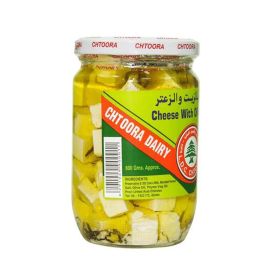 Chtoora Cheese with oil & Thyme Jar 