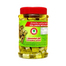 Chtoora Feta Cheese with Oil & Mint Jar 