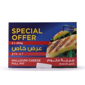 Al Rawabi Halloumi Cheese