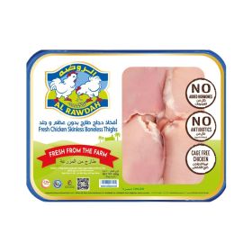 Al Rawdah Fresh Chicken Skinless Boneless Thighs