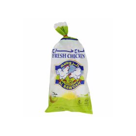 Al Rawdah Fresh Whole Chicken