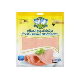 Al Rawdah Chicken Mortadella with Black Pepper