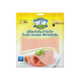 Al Rawdah Plain Chicken Mortadella