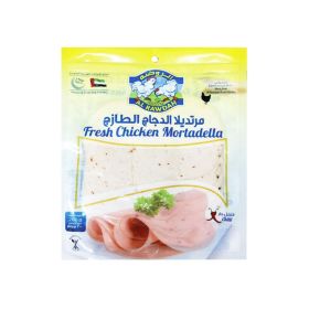 Al Rawdah Chicken Mortadella with Chilli