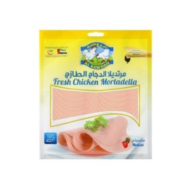 Al Rawdah Mexican Chicken Mortadella