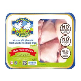 Al Rawdah Fresh Chicken Skinless Braal Pack