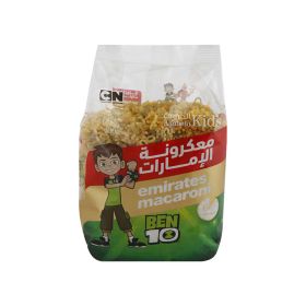 Emirates Alphabet Shape Tricolor Pasta