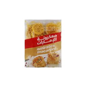 Emirates Vermicelli Nest