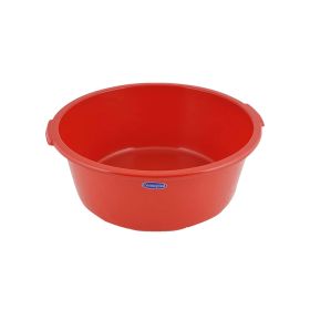 Cosmoplast Deep Basin 26L