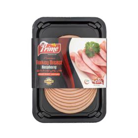 Prime Premium Smoked Turkey Breast Raspberry