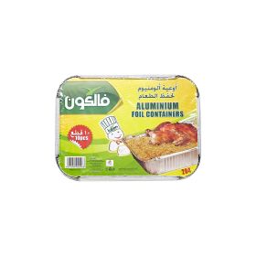 Falcon Aluminium Container With Lid Rectangle