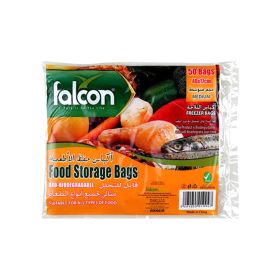 Falcon Medium Food Storage Bag