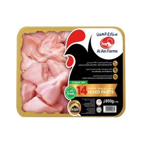 Al Ain Farms 14 Chicken Mixed Parts