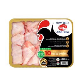 Al Ain Farms 10 Chicken Mixed Parts