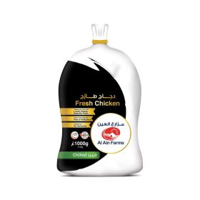 Al Ain Fresh Whole Chicken