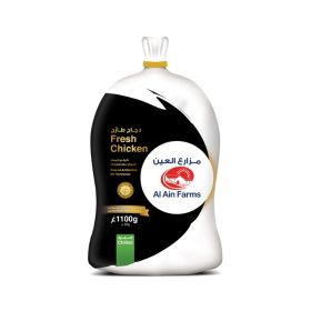 Al Ain Fresh Whole Chicken