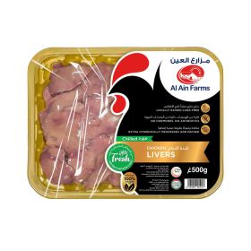 Al Ain Fresh Chicken Liver