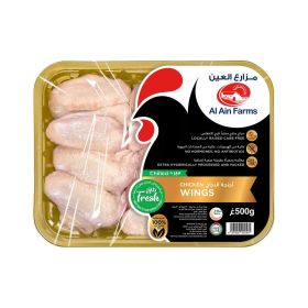 Al Ain Fresh Chicken Wings
