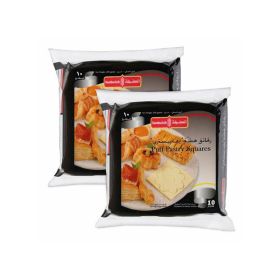 Sunbullah Puff Pastry