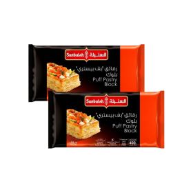 Sunbullah Puff Pastry Block