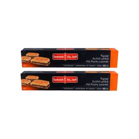 Sunbullah Gulash Pastry