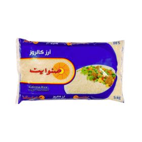 Sunwhite Calrose Rice