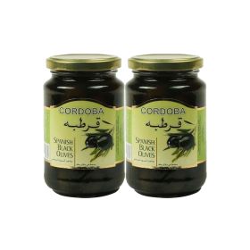 Cordoba Plain Black Olives