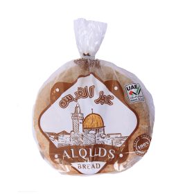Al Quds Whole Wheat Pitta Bread