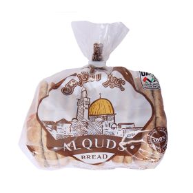 Al Quds Mini Whole Wheat Pitta Bread