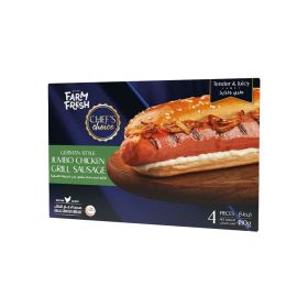 Farm Fresh Chef's Choice Jumbo Beef German Griller Sausage
