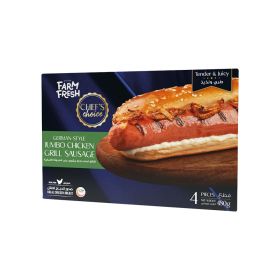 Farm Fresh Chef's Choice Jumbo Chckn German Griller Sausage